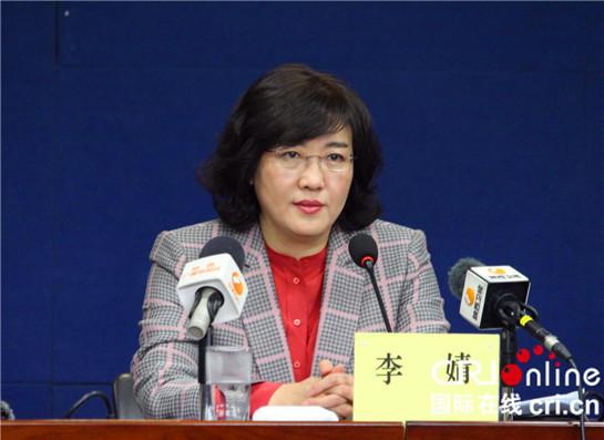   杨凌示范区党工委书记李婧出席新闻发布会介绍相关情况