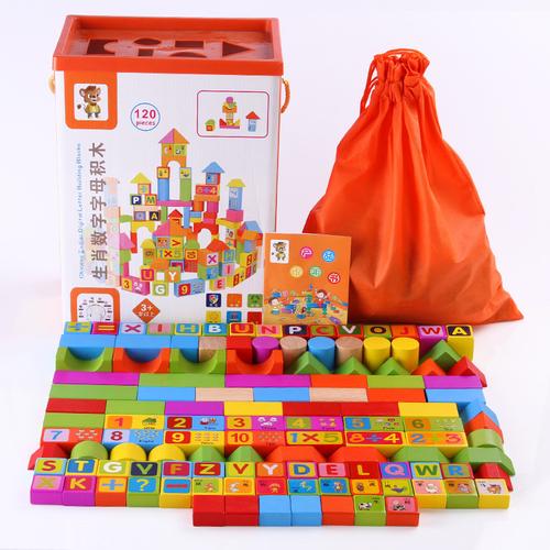 木童玩具厂家批发 120粒生肖数字字母积木 儿童益智教具 支持定制