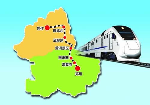 郑焦城际铁路图