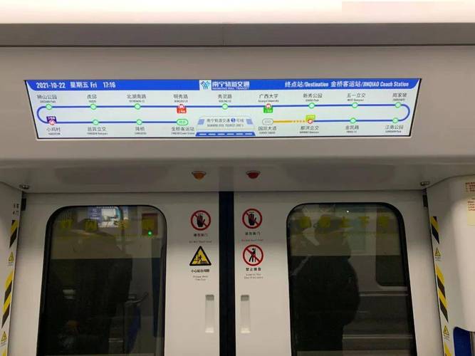 实拍图来了南宁地铁5号线试运行将在11月完成还有这些重要信息
