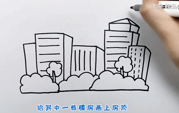 怎么画美丽的城市  美丽城市简笔画过程