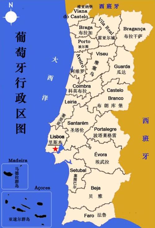 这个国家就是伊比利亚半岛的葡萄牙,葡萄牙全国领土面积9.