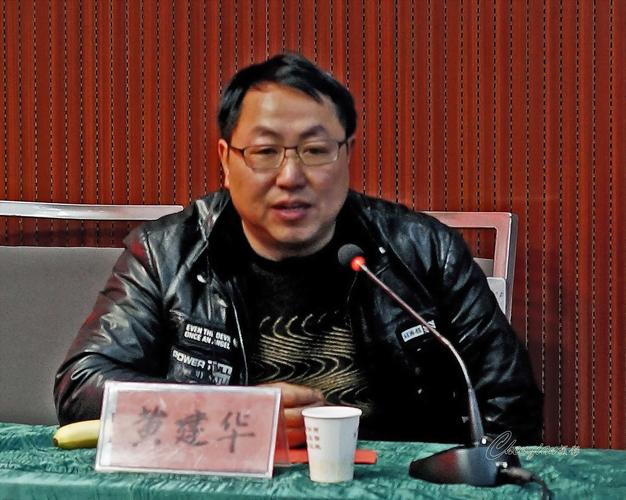 三连音文化传媒董事长兼总经理黄建华讲话