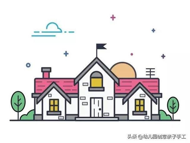 未来梦幻的房子简笔画