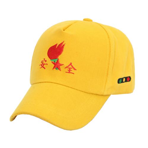 质量好小学生安全小黄帽图案刺绣款带红绿灯学校交通安全鸭舌帽