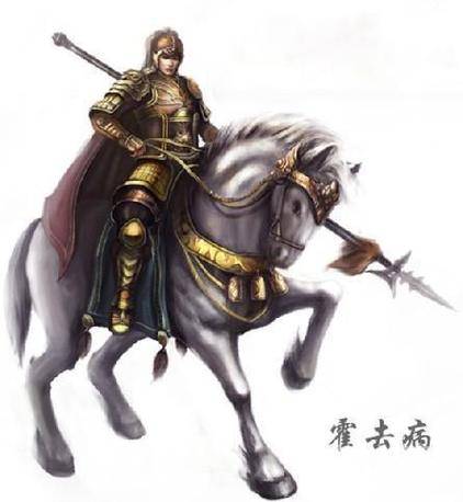 他是汉武帝时期的一位名将,曾多次出征西域,以骁勇善战和军事才能著称