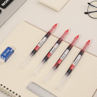 晨光mg文具05mm红色中性笔z1速干直液式走珠笔笔记神器系列签字笔水笔