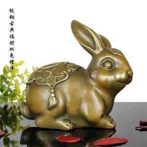 铜兔子摆件纯铜招财十二生肖兔财富兔家居属兔吉祥物装饰贺寿礼品