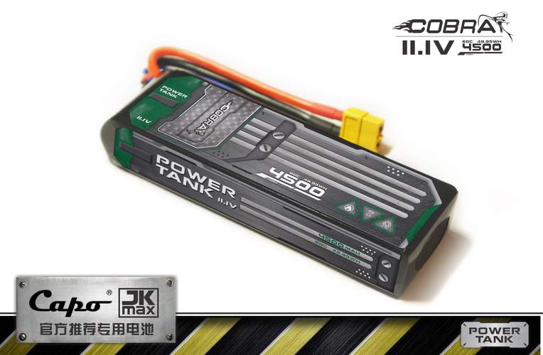 cobra4500毫安111v60c3s锂电池jkmax专用电池官方遥控车升级件