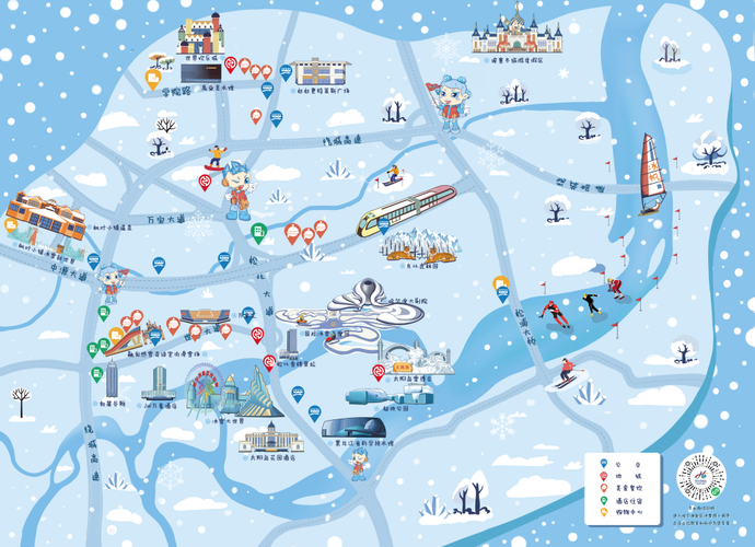 新区旅游哈尔滨新区冰雪季旅游推介冰雪活动一哈尔滨国际冰雪汽摩园