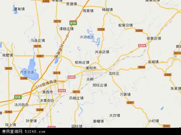 中国 山东省 烟台市 莱阳市莱阳市卫星地图 本站收录有:2021莱阳市