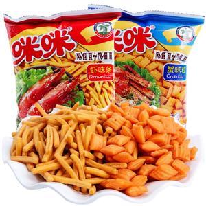 咪咪虾条正宗马来西亚虾味条蟹味粒90g小时候的味道网红休闲零食