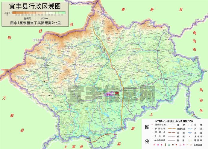 宜丰县地图