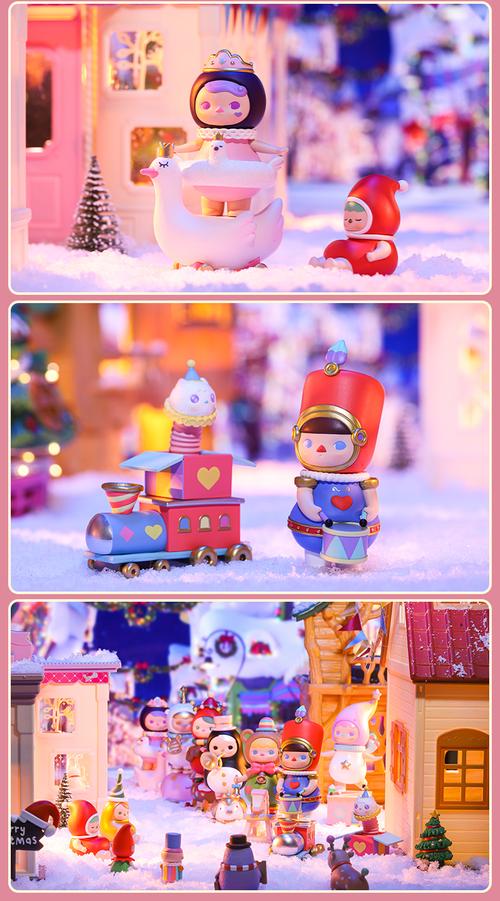 pop·mart泡泡·玛特pucky毕奇圣诞巡游系列盲盒 玩具摆件 叮当泰迪熊