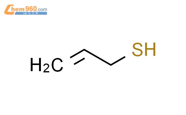 allyl mercaptan别名:烯丙基硫醇;烯丙硫醇;2-丙烯-1-硫醇;3-溴丙酮酸