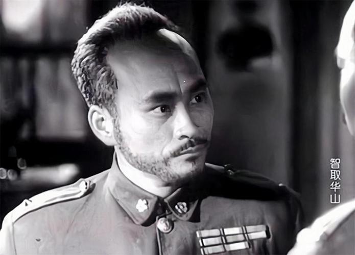1954年,电影《智取华山》上映.
