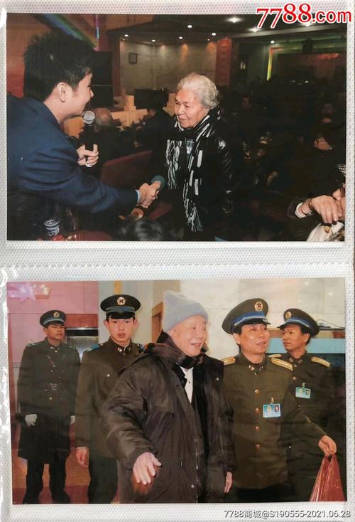 空军首长观看演出,合影老照片一册37枚,原空军副司令王定烈,刘志田