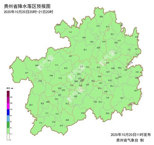 贵州明起天气转晴气温回升 昼夜温差较大早晚显清凉