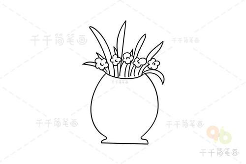 盆栽花瓶的简笔画法