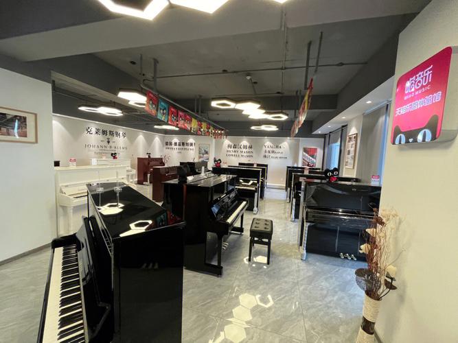 杭州珠江钢琴专卖店天猫钢琴总部店