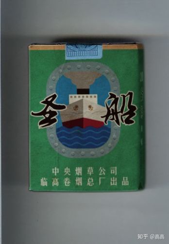 图为40年代"圣船"香烟     陈松铭个人收藏