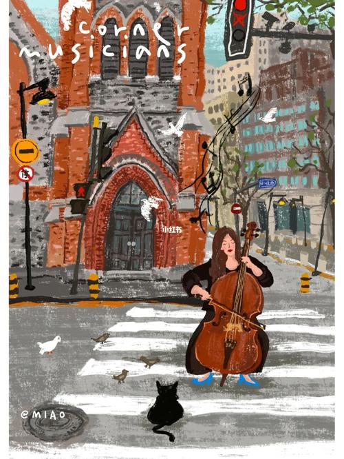 原创插画外滩系列大提琴