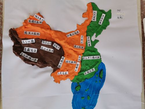 湖南师大附中博才实验中学(梅溪湖校区)八年级优秀中国地形图模型展