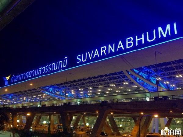 suvarnabhumi international  airport,位于泰国曼谷东郊的国际机场