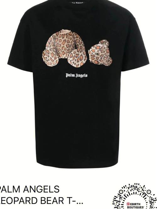 palm angels leopard bear t-shirt 豹纹断头熊短袖t恤 pmaa001s22jer