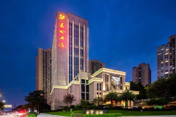 重庆盈田酒店