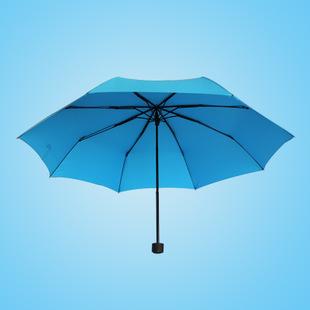简约纯色雨伞韩国情侣小清新折叠晴雨两用三折伞礼品广告伞定制