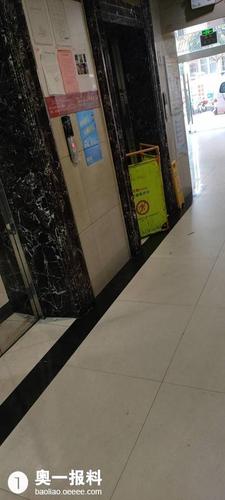 横岗志健时代广场b栋电梯经常坏严重影响出行