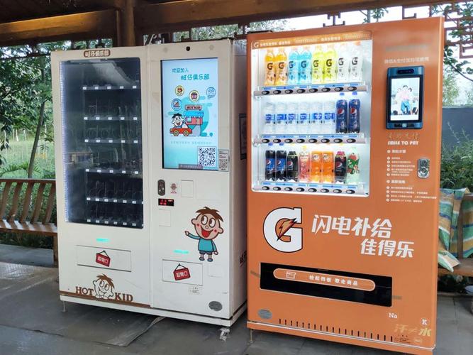 饮料自动售货机中的新秀-直积式货道介绍