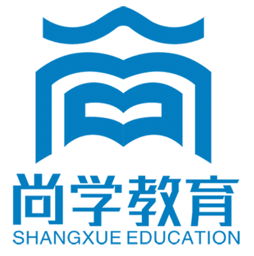 广州花都区尚学教育培训中心有限公司logo