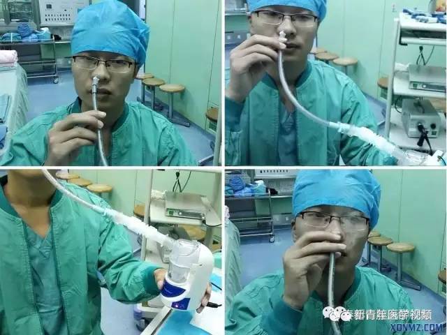 麻醉医生亲自尝试清醒经鼻气管插管,成功的秘诀在这儿.