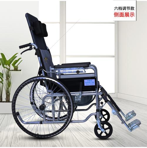 长寿泉轮椅折叠老人轻便轮椅车带坐便便携老年人轮椅代步车全躺型大便