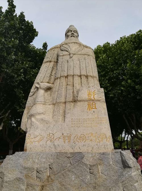 彭祖雕像