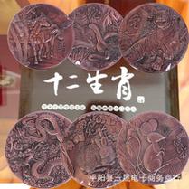 生肖纪念铜章,上海造币厂,47 x8通走,送2盒十大元
