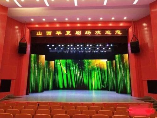 00～12:00 录制地点:山西戏剧职业学院(华夏剧场) 播出时间:腊月二十
