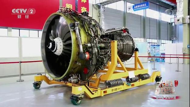 第一款国产洲际大飞机c929配巨型涡扇发动机1台顶2台涡扇20