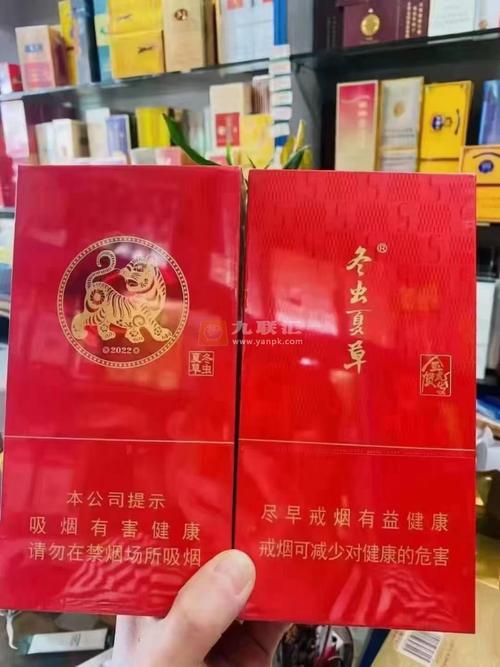 虎年限量版60红色木盒冬虫夏草