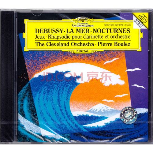 德彪西:大海 夜曲 - 布列兹 cd 4398962