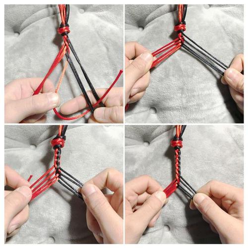 手工编织 方形八股辫编法步骤教程手链项链绳diy——月老红绳