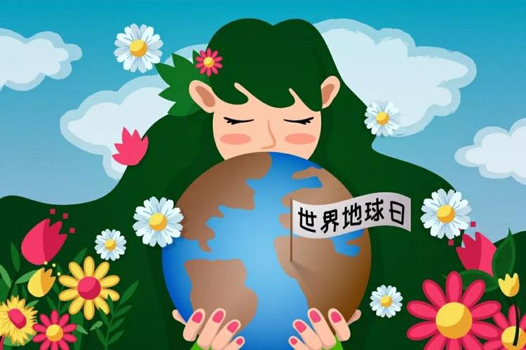 袁桥社区幼儿园――"让地球妈妈笑起来"主题活动