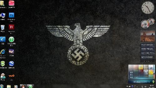谁有这个纳粹鹰的壁纸?