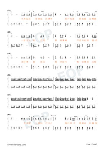 的约定-超级简单版双手简谱预览2-钢琴谱文件(五线谱,双手简谱,数字谱