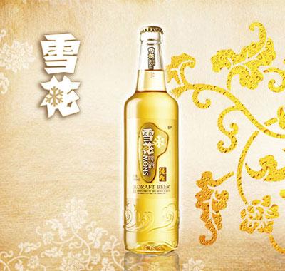 华润雪花啤酒(中国)有限公司-中国食品饮料招商网【www.51898.tv】