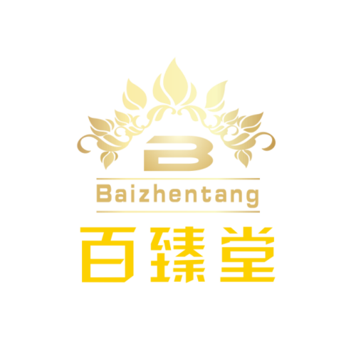 上海臻海实业有限公司成立于2011年,2015年初正式加入"百臻堂国际集团