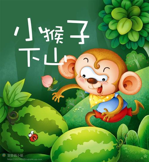 小猴子爬山 多杰童心绘 http://www.duitang.com/album/58764386
