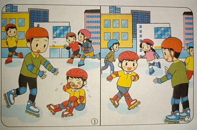 两幅图的看图写话:爸爸教我学溜冰